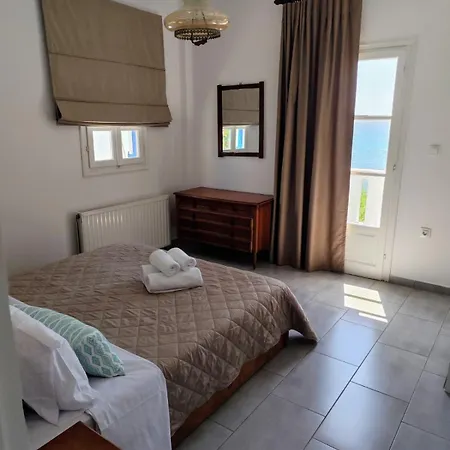 Sea 2 Sky 2 Hébergement de vacances *